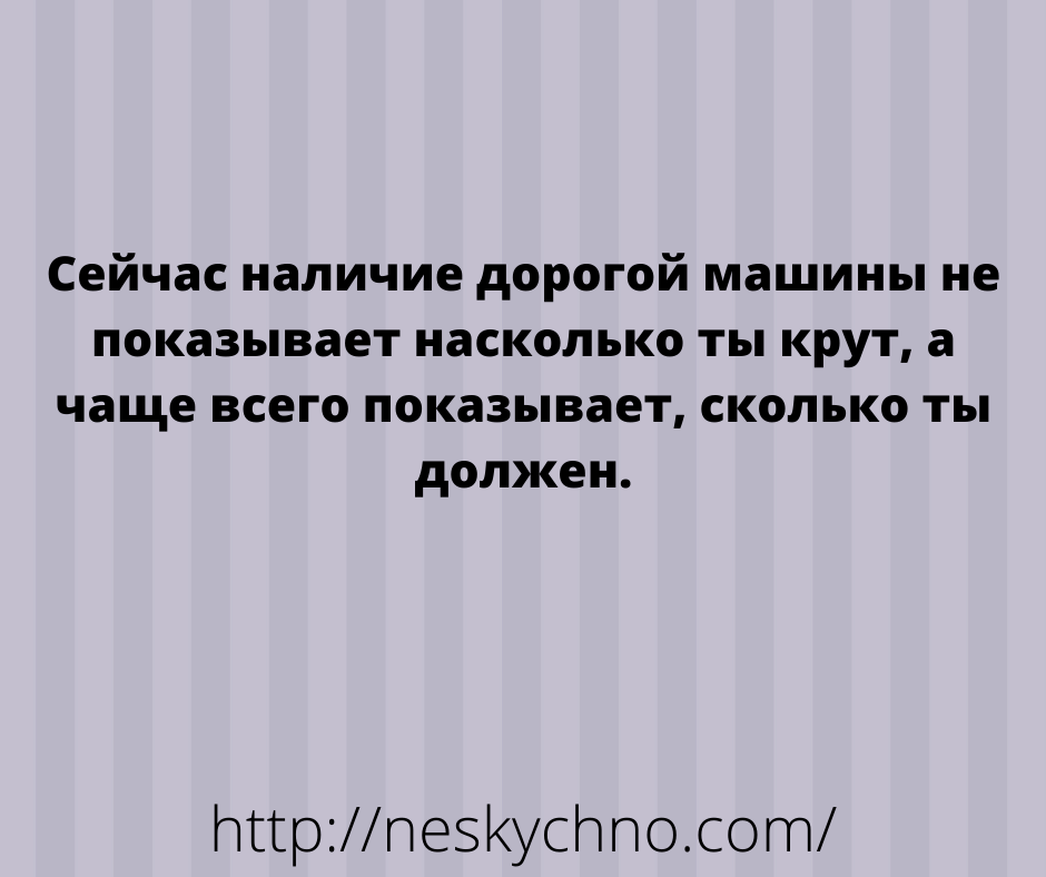 Забавные истории для отличного настроения Забавные истории для отличного настроения