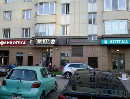 В России не соскучишься 