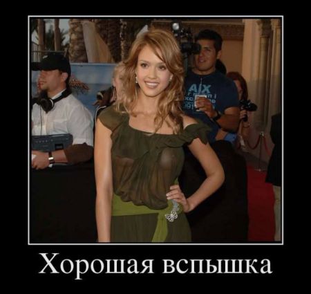 Классные и жизненные демотиваторы со смыслом зачетные демотиваторы для веселья