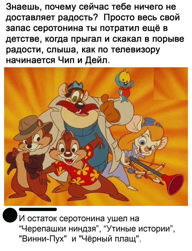 — Ма-а-ам, хочу татуировку! — Неси дочка ремень, сейчас набьем! печеньки, будешь, кухне, захвати, захвачены, генерал 