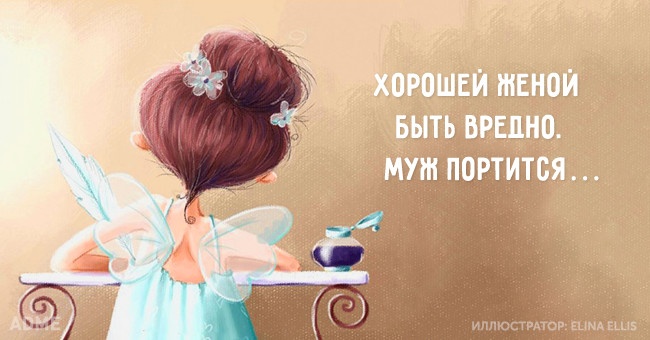 20 открыток о сильных женщинах