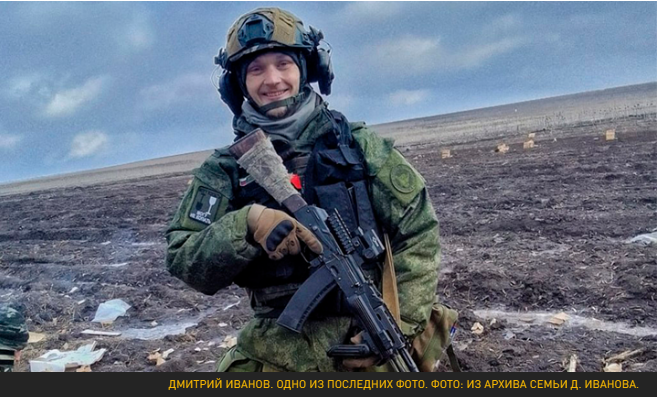 Трое русских в окопе с мертвецами: Страшную правду снял украинский дрон на СВО Трое русских в окопе с мертвецами: Страшную правду снял украинский дрон на СВО подвиг,Россия