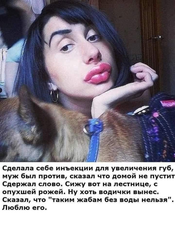 — Назовите вашу слабую сторону. — Я тупой... Весёлые,прикольные и забавные фотки и картинки,А так же анекдоты и приятное общение