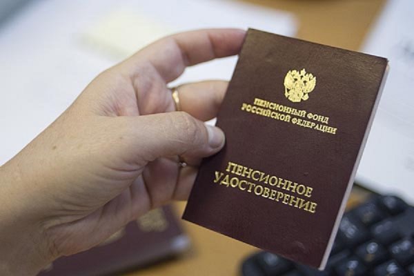 В Росии приняли закон о повышении пенсионного возраста 