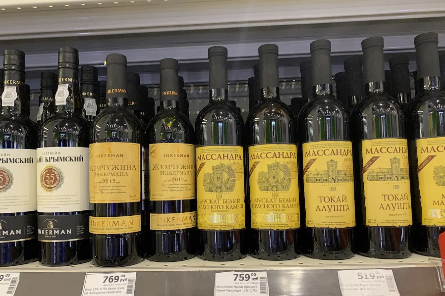 Цены на крымское вино и шампанское в самом Крыму