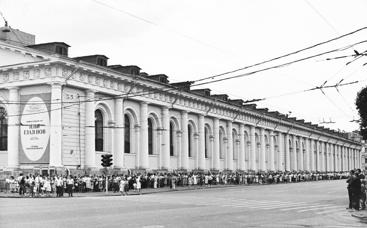 Убогая мечта тех, кто тоскует по СССР интересное,мнение,общество,россияне,СССР