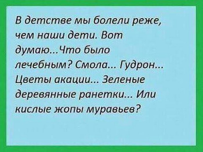 Подборка историй из жизни, которые поднимут настроение на весь день 