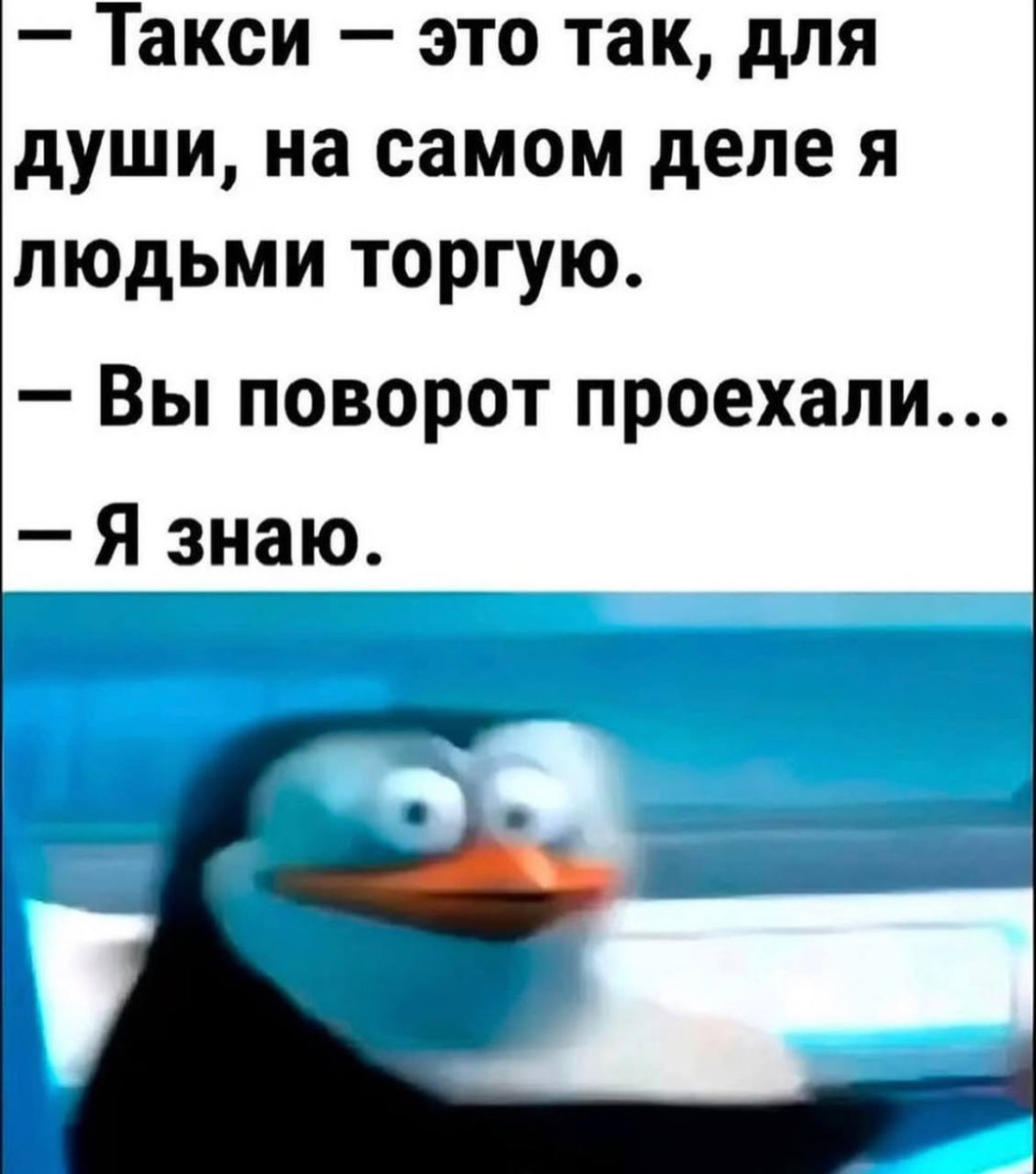 Смешные картинки с надписями и парни с ногами Смешные картинки с надписями и парни с ногами