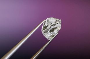 Минфин назвал спекулятивными попытки Запада опорочить алмазную отрасль РФ