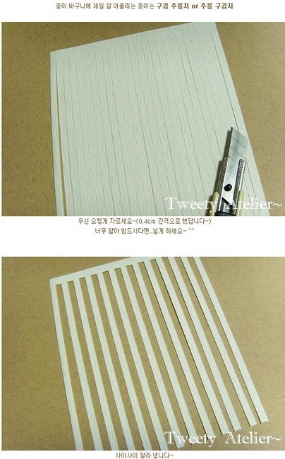 Корзина с цветами в рамочке Корзина с цветами в рамочке корзинка в рамке,своими руками,сделай сам