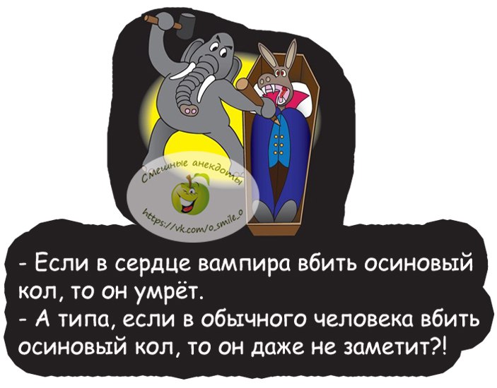 У входа в элитный дом стоял охранник и решал - кто жилец, кто не жилец недели, родила, хочешь, читала, ласково, работать, уменьшается, очень, сильно, напрочь, начале, отсутствуетУтро, Понедельник, Начальник, спрашивает, глаза, красные, работе, желание,  Однажды