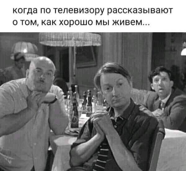 – Почему вы ударили коллегу?  – Он одолжил у меня денег на ресторан... Весёлые,прикольные и забавные фотки и картинки,А так же анекдоты и приятное общение