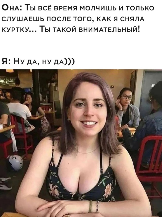 Подборка прикольных картинок  приколы,смешные картинки,юмор