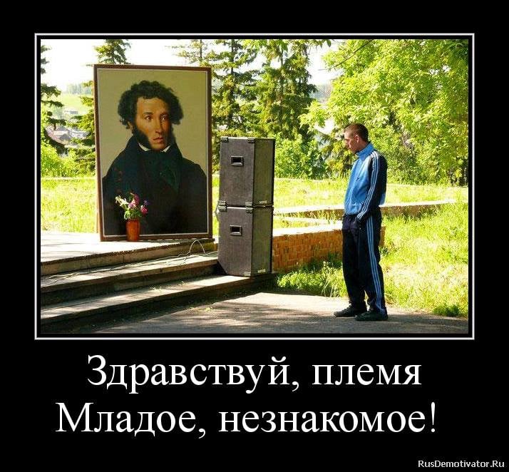 Юмор из интернета 657 веселье,позитив,смех,улыбки,юмор