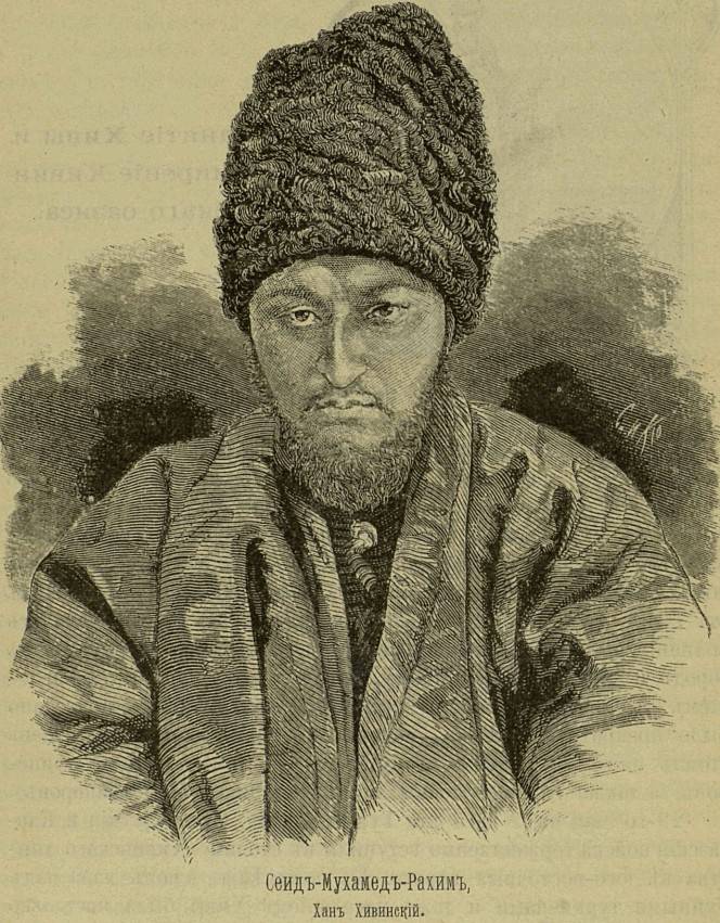 Великий князь Николай Константинович и тень Полины Бонапарт история