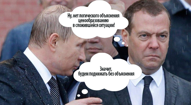 В.В Путин, Д.А Медведев. Источник фото Яндекс.Картинки