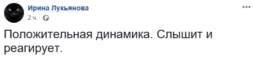 Жена Дмитрия Быкова рассказала о его состоянии 