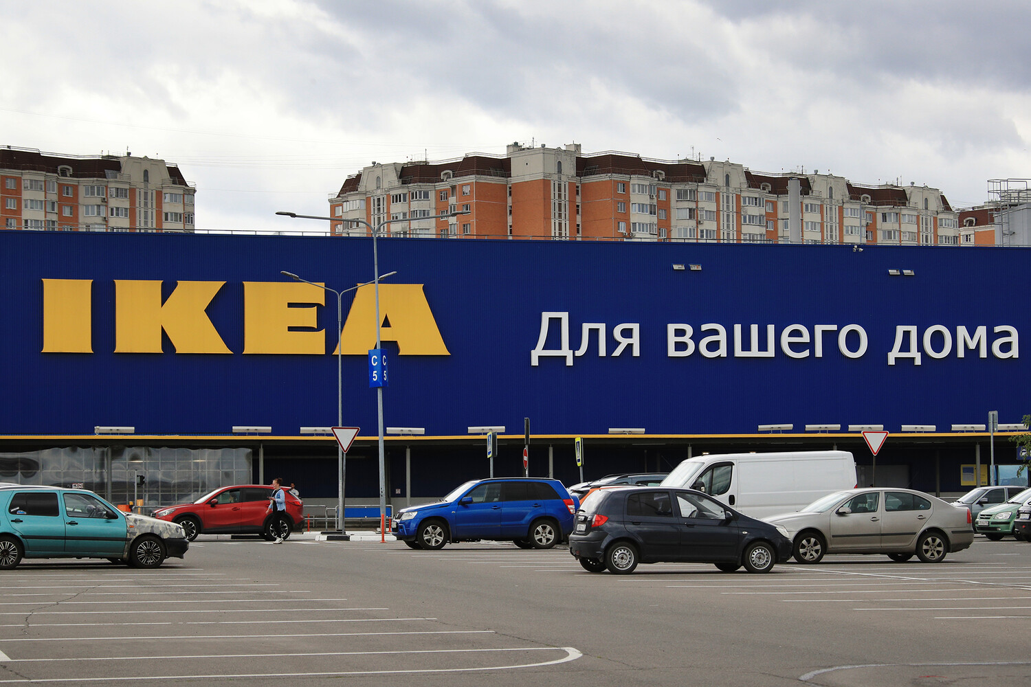 Последняя фабрика компании IKEA в России продана