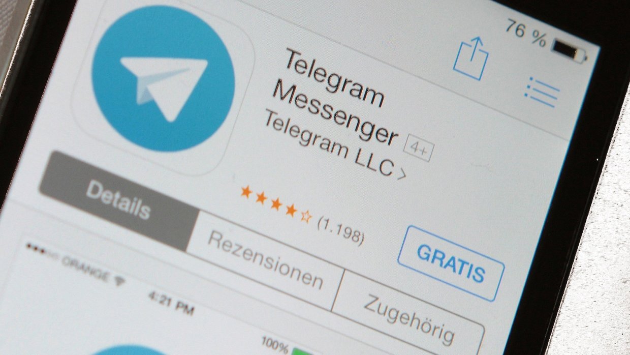 Роскомнадзор уведомил о предстоящей блокировке организаторов обхода запрета Telegram 