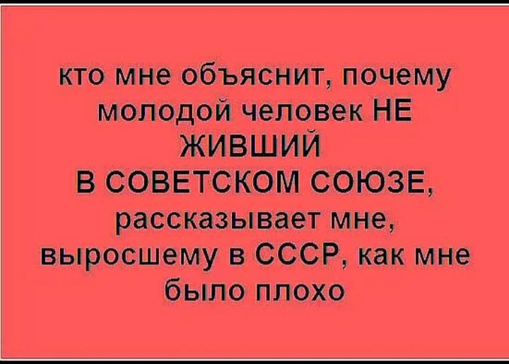 Никогда такого не было и вот опять.