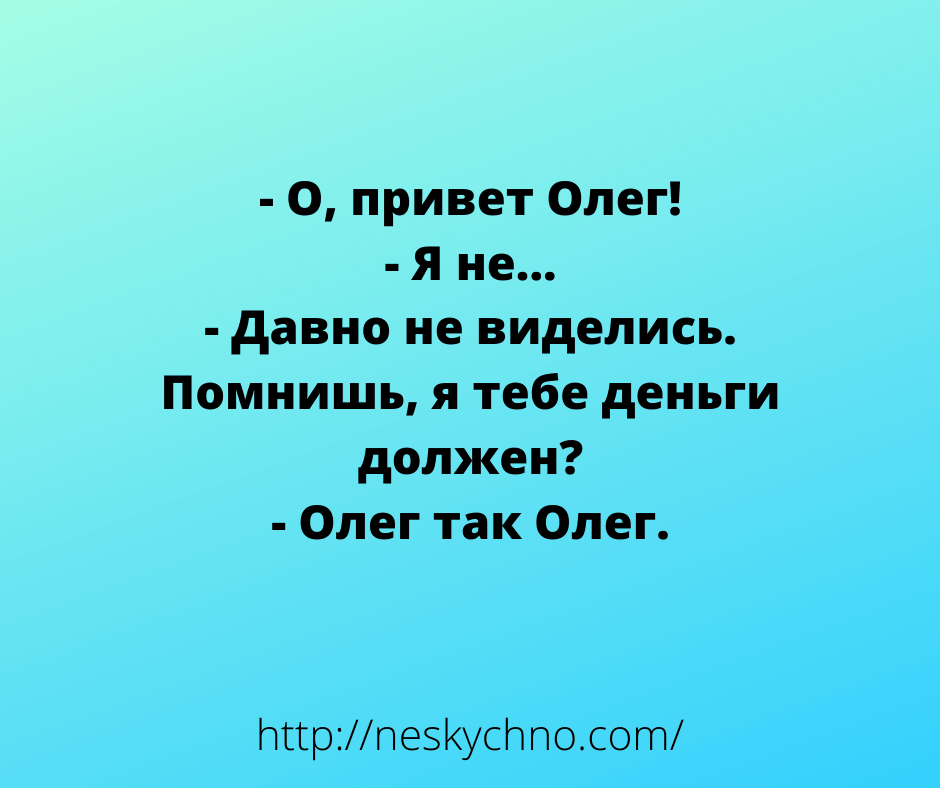 Забавные истории для отличного настроения Забавные истории для отличного настроения