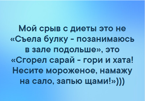 Люблю май. Май — это все равно, что пятница !)) анекдоты,демотиваторы,приколы,юмор