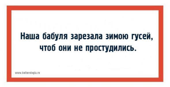 20 открыток с искрометными детскими фразами из книги Корнея Чуковского «От двух до пяти»