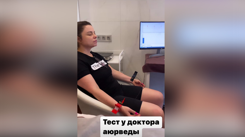 Певица Королева заявила, что ей потребовались лечебные процедуры в Кисловодске