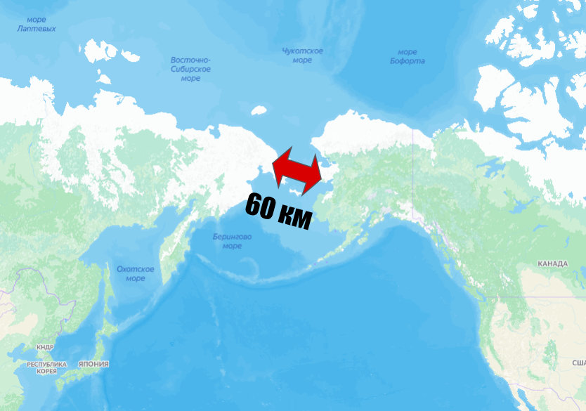 Остров между аляской и россией