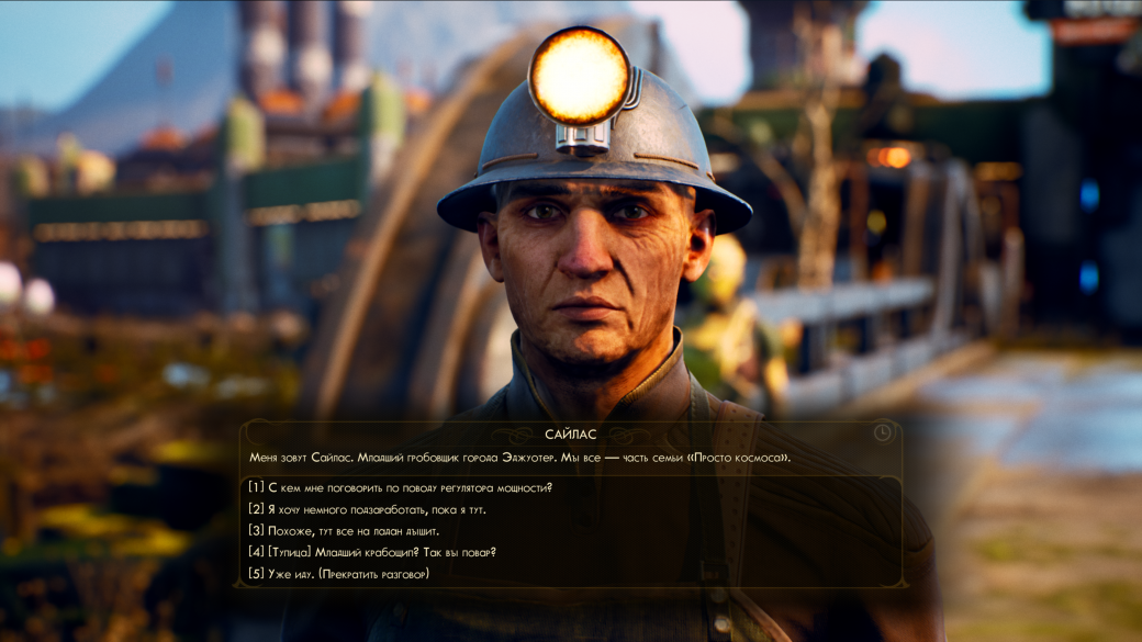 2 часа с The Outer Worlds — претендент на «RPG года» action,mmorpg,Игры