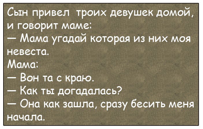        ,  ...