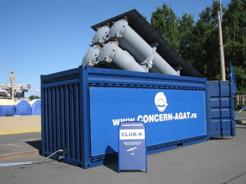 Торговый флот как элемент морской мощи государства оружие