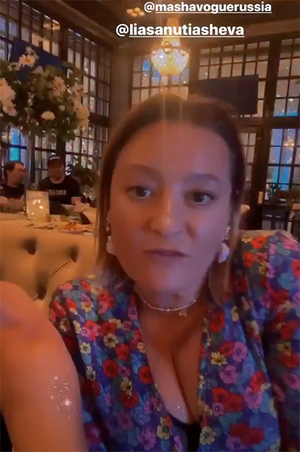 Танцы под Zivert, нежности с мужем и шутки Харламова: как Ляйсан Утяшева отпраздновала 35-летие Танцы под Zivert, нежности с мужем и шутки Харламова: как Ляйсан Утяшева отпраздновала 35-летие Хроника