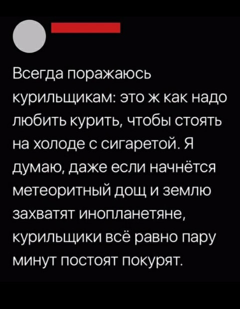 Одна соседка у другой спрашивает.. анекдоты,веселье,демотиваторы,приколы,смех