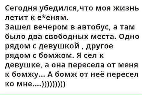 Будете хорошо работать, я вам зарплату в сентябре повышу.. Будете хорошо работать, я вам зарплату в сентябре повышу.. анекдоты,веселье,демотиваторы,приколы,смех,юмор