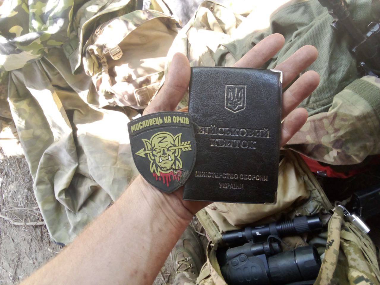 ЮЖНЫЙ ФРОНТ: БОИ ЗА РАБОТИНО новости,россия,украина