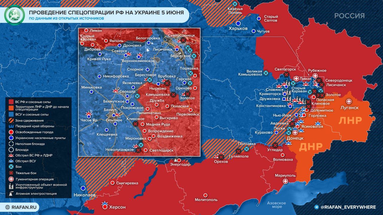 УКРАИНА: НОВОСТИ 07.06.2022 вечер геополитика,россия,украина