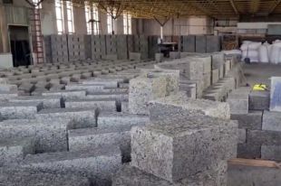Что за бетон из конопли изобрели во Владимире?