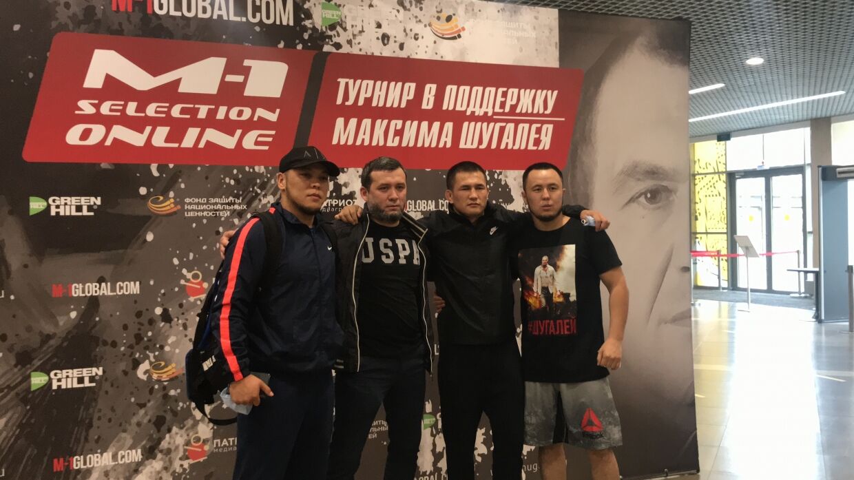 Состоялась процедура взвешивания в рамках турнира MMA в поддержку Шугалея