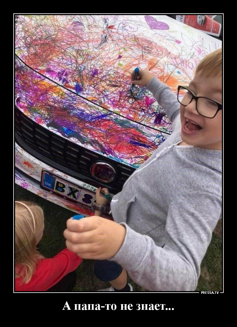 Свежая коллекция юмора для отличного настроения Свежая коллекция юмора для отличного настроения