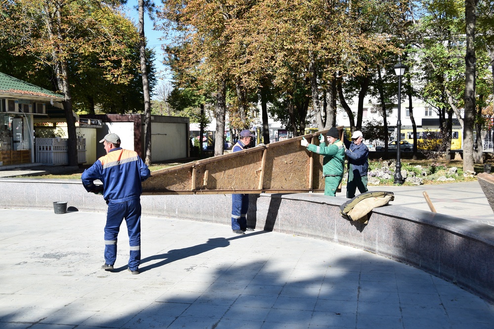 Парк тренева симферополь фото