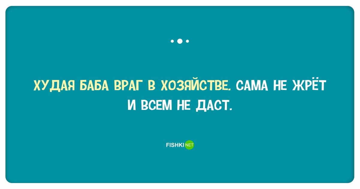 Облысевший мужик как в молодости прокатил на себе стройную девку