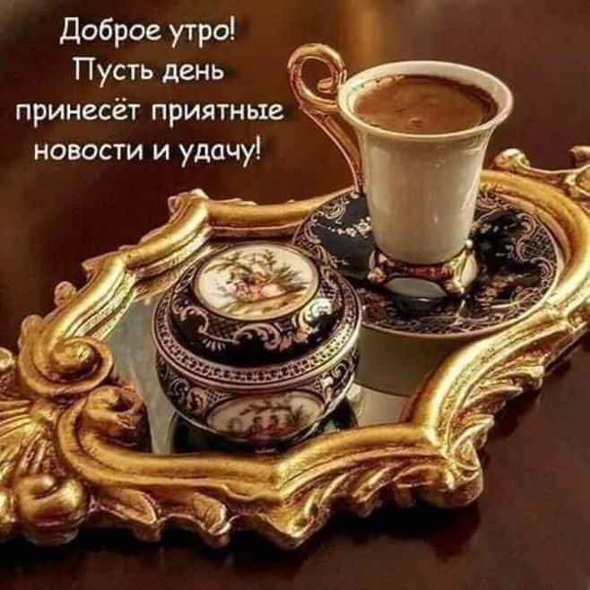 Смешные анекдоты штуки в картинках, которые поднимут настроение каждому