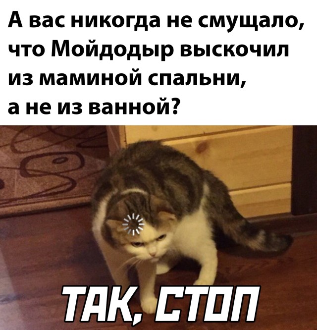 Подборка смешных картинок Подборка смешных картинок приколы,смешные картинки,юмор