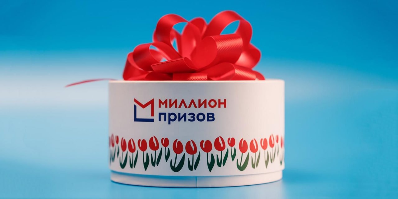 Как получить памятный подарок в рамках фестиваля «Лето в Москве. Все на улицу!»