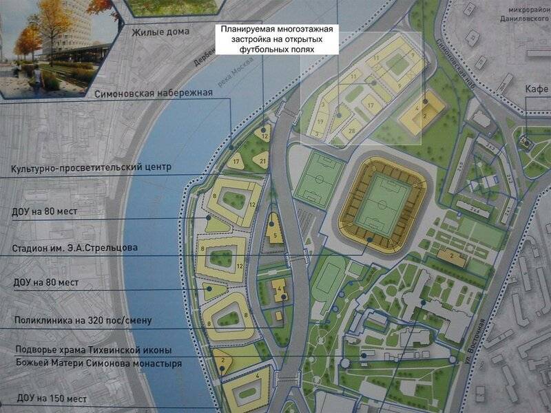 Русский спорт, бессмысленный и беспощадный. В чём виноваты стадионы? Русский спорт, бессмысленный и беспощадный. В чём виноваты стадионы? геополитика,россия