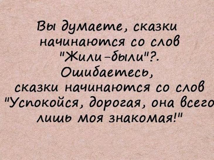 — А мне папа обещал, что если я четверть без троек закончу, он пить бросит!… Юмор,картинки приколы,приколы,приколы 2019,приколы про