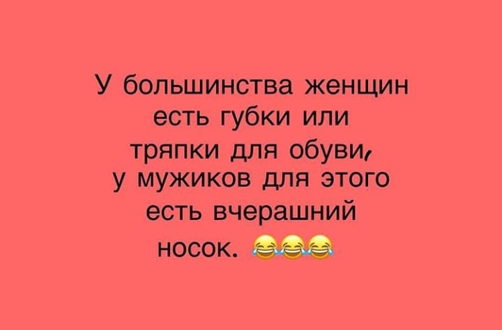 Все из жизни) анекдоты,веселье,демотиваторы,приколы,смех,юмор