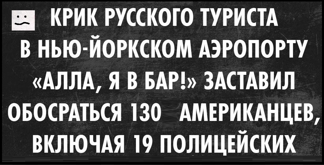 ВИннЕГРЕТ С ПЕРЦЕМ 46 ВИннЕГРЕТ