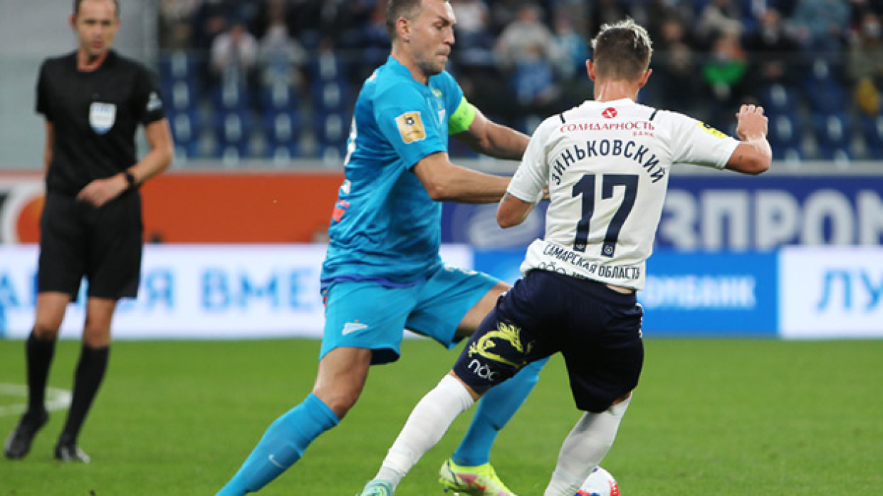 «Крылья Советов» посчитали, что их засудили в матче с «Зенитом»